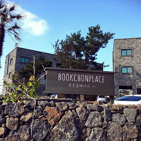 Bookchon Place Jeju